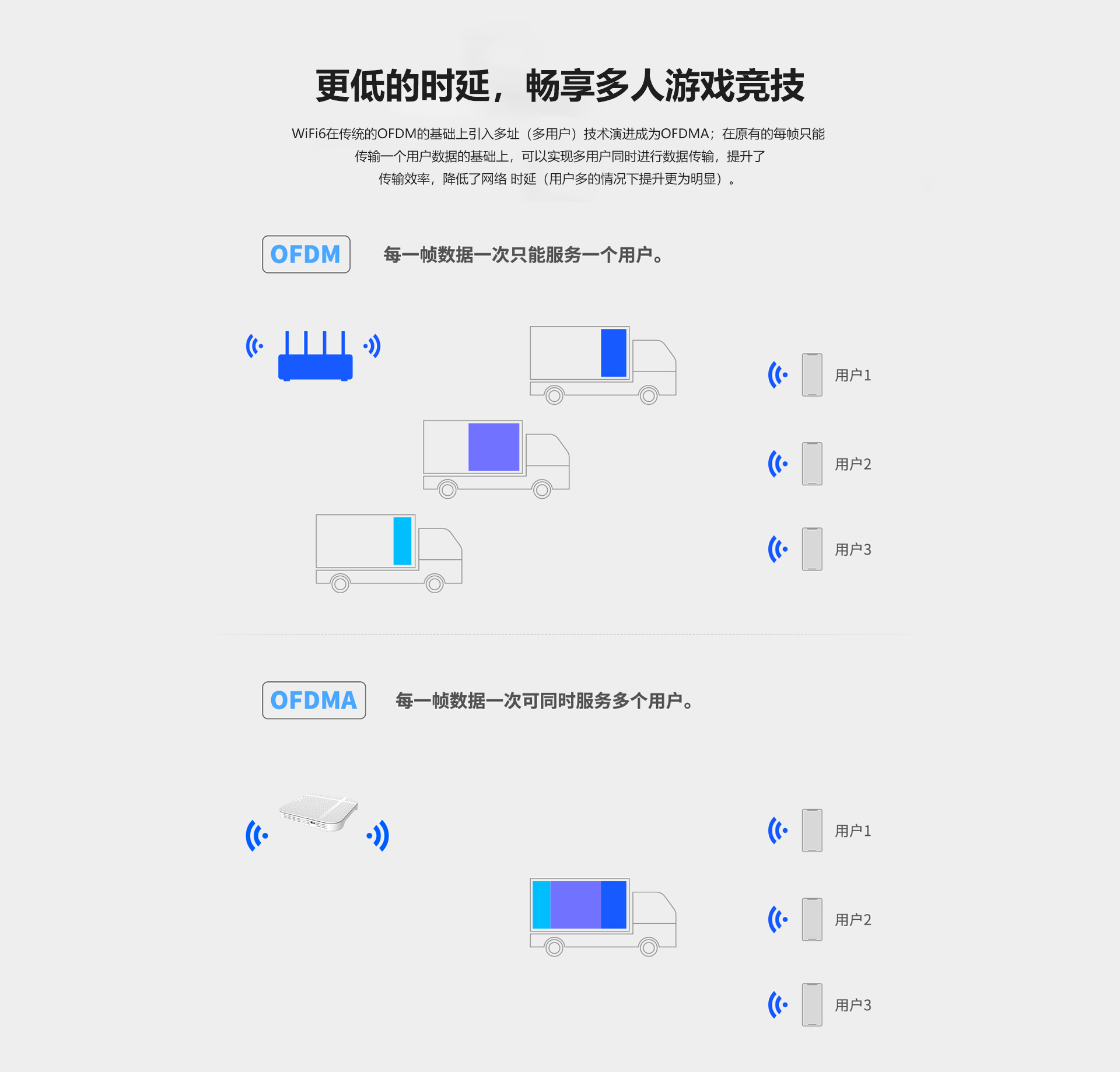 湖南恒茂高科股份有限公司