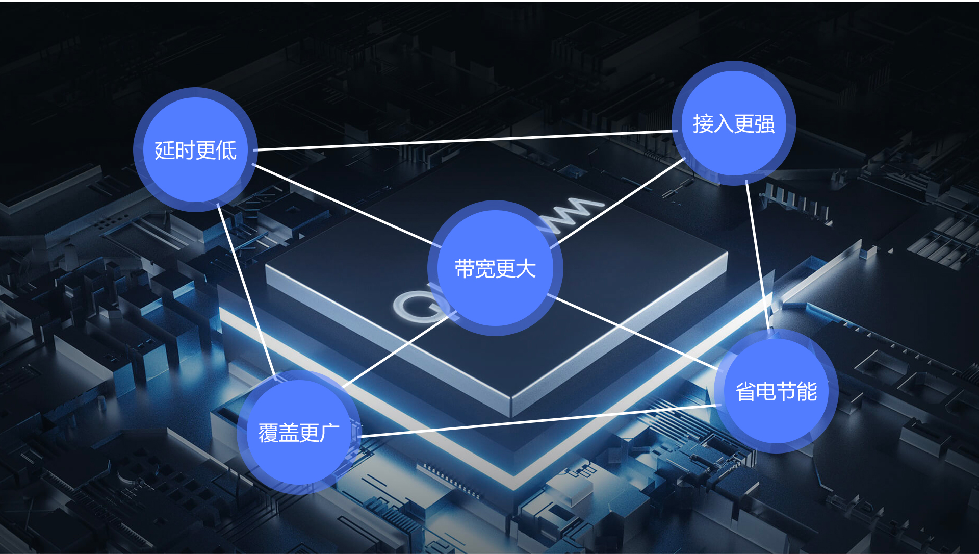 湖南恒茂高科股份有限公司